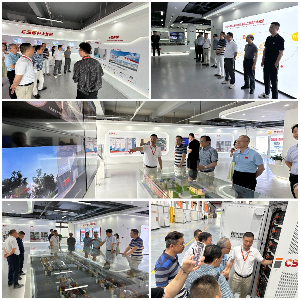 智能科技，企创未来——上海总工程师协会走进科大智能教育咨询