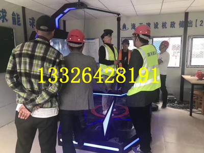 VR安全体验馆 定制化解决方案助力工地安全教育