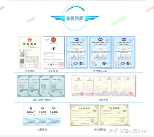 西宁市高校心理健康教育中心的建设路径与教育咨询探索