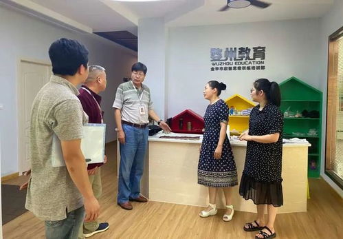 金华一教师涉嫌违规开展教育咨询遭公安当场带走