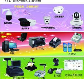 办公设备全链条服务 从硬件耗材到软件系统的维护攻略