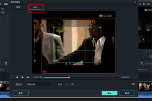 关于“喵影工厂”及其所谓“VIP破解版”的风险警示与合法使用指南