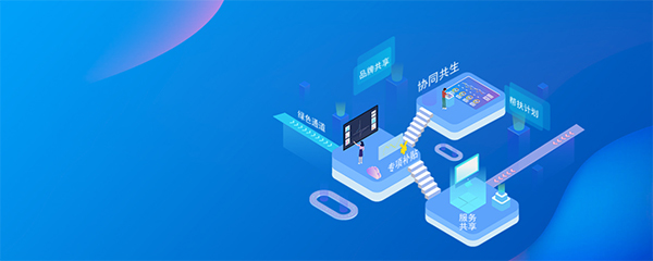 致信最新版下载-致信电脑版绿色安全下载安装指南2025_3DM软件