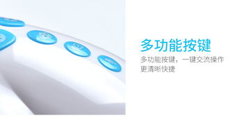 深圳电子产品代工组装行业 从电子一条龙到儿童智能机器人的综合服务